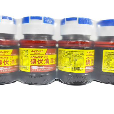 山东安捷 ANNJET®安捷碘伏消毒液 60ml