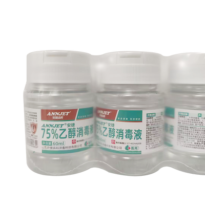 山东安捷 ANNJET®安捷75%乙醇消毒液 60ml