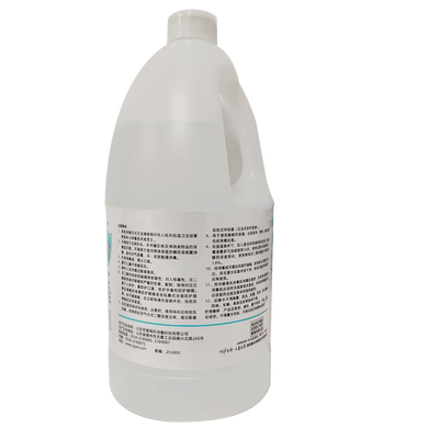 山东安捷 ANNJET®安捷2%戊二醛消毒液 2.5L/桶