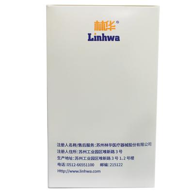林华医疗 一次性使用静脉留置针 Ⅱ-A 22G×1.00IN(0.9×25mm)