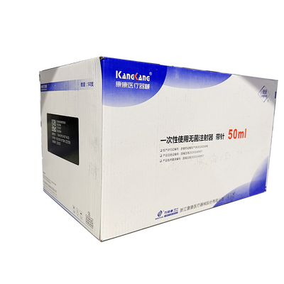 浙江康康 一次性使用无菌注射器 带针 50mL 偏头式 三件式 粉红 1.2mm 32mm TW LB
