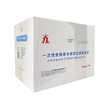 三鑫医疗 一次性使用避光输液器 ZG-YV1 0.7×25mm TW LB