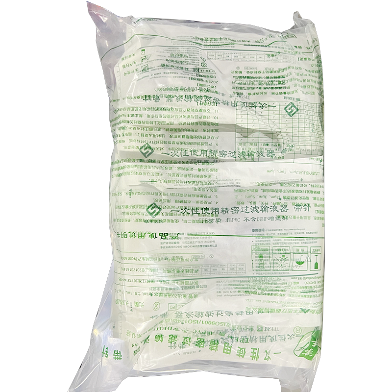事丰一次性使用精密过滤输液器 带针 FJY34 0.55×20 TW LB  5μm