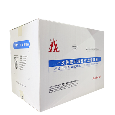 三鑫医疗 一次性使用精密过滤输液器 WJ-BV1 0.7×25 TW LB
