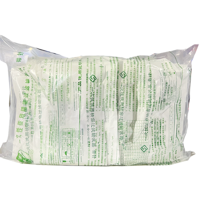 事丰 一次性使用精密过滤输液器 带针 FJY34 0.7×25 TW LB 5μm
