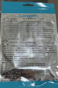 龙之杰 理疗电极片 自粘性电极:LGT-1200Z F5050C
