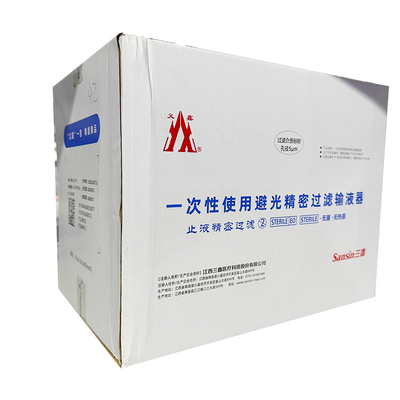 三鑫医疗 一次性使用避光精密过滤输液器 ZG-YV1 0.55×19 RW LB