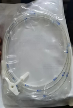 鼻胃肠管 4.00mm(CH12-120)