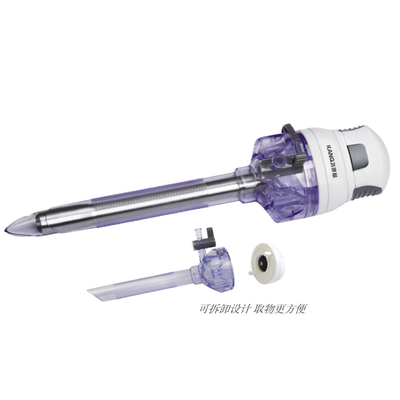 一次性套管穿刺器(套管穿刺针) Ⅷ型套装A