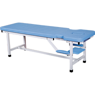 翔宇医疗 多体位医用诊疗床 XY-K- SF-1