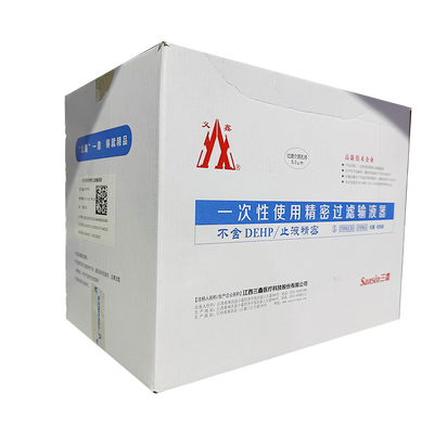 三鑫医疗 一次性使用精密过滤输液器  带针 PT-BV3-1 0.7×25mm TW LB