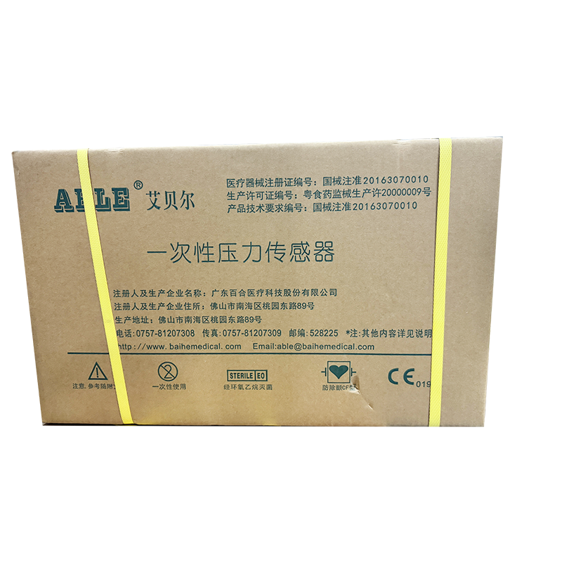 百合医疗一次性压力传感器 FT-A001