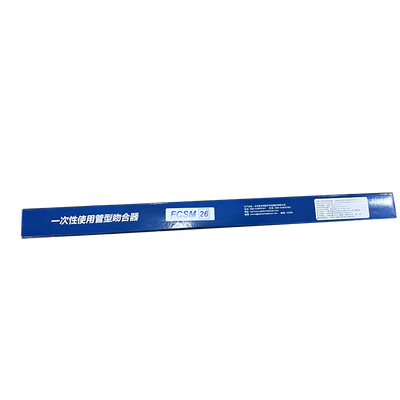 派尔特 一次性使用管型吻合器 FCSM26