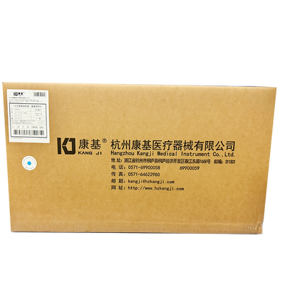 康基医疗 一次性套管穿刺器(套管穿刺针) Ⅱ型 套装C