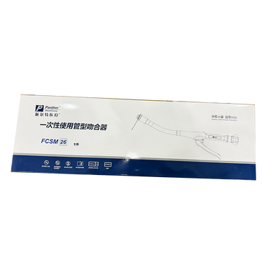 派尔特 一次性使用管型吻合器 FCSM26