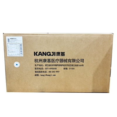 康基医疗 一次性套管穿刺器(套管穿刺针) Ⅱ型 套装A
