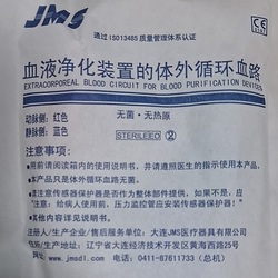 血液净化装置的体外循环血路 iS11-004-00-02