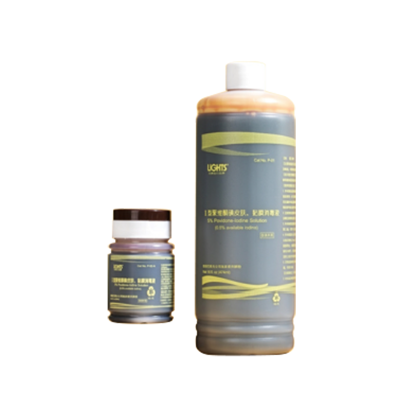 I 型聚维酮碘皮肤、黏膜消毒液 60ml/瓶