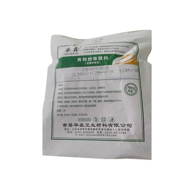 曹县华鑫 外科纱布敷料 纱布块(3×21cm 腔镜纱布)