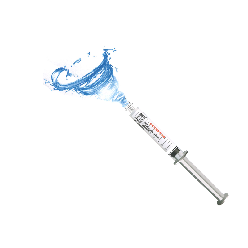 海王预充式导管冲洗器 药品氯化钠型:10ml预充式导管冲洗器