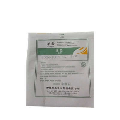 棉垫 长度x宽度:10cmx10cm 无菌