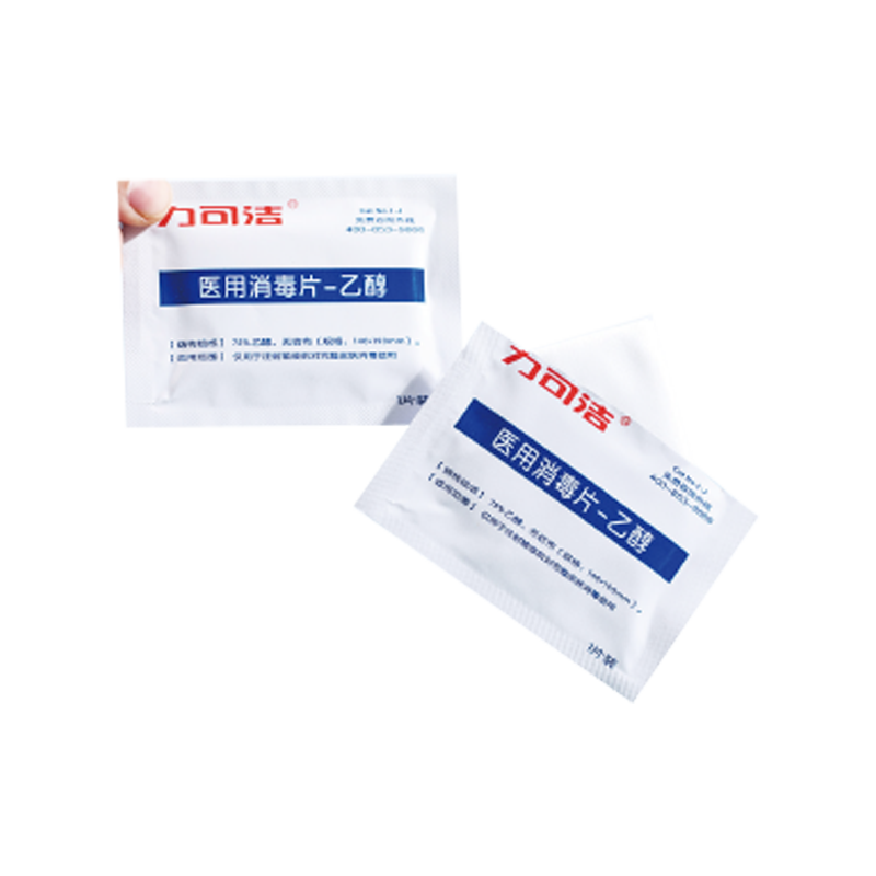 津药普光医用消毒片 Ⅰ型-K