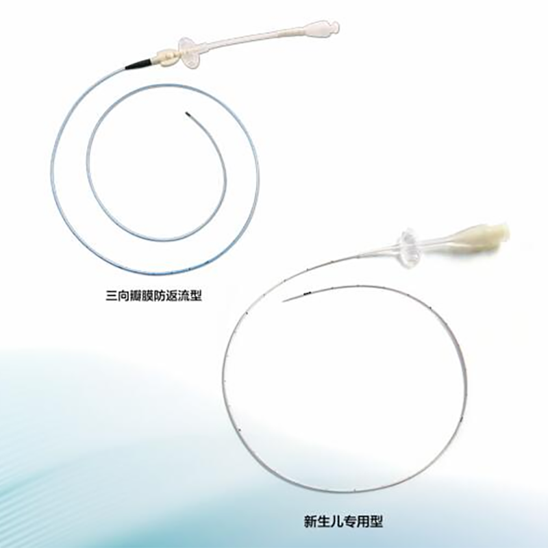 佛山特种导管一次性使用经外周穿刺中心静脉导管 PF-4Fr-1-C-N 65cm