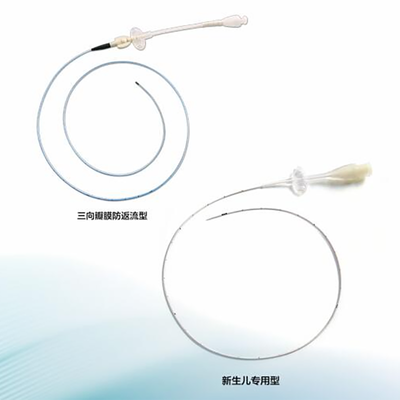 一次性使用经外周穿刺中心静脉导管 PF-4Fr-1-C-N 65cm