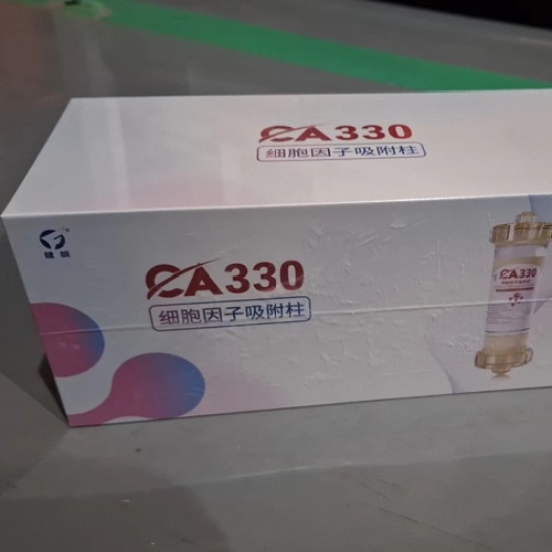 健帆细胞因子吸附柱 CA330