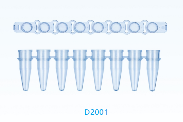 PCR8连管 0.2ml