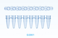PCR8连管 0.2ml