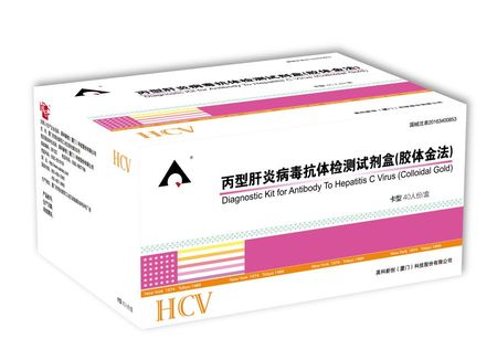 英科新创 丙型肝炎病毒抗体检测试剂盒(胶体金法) 卡型 40人份/盒