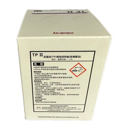 迈瑞 总蛋白(TP)测定试剂盒(双缩脲法) 308mL:R1:4×60mL+ R2:4×17mL