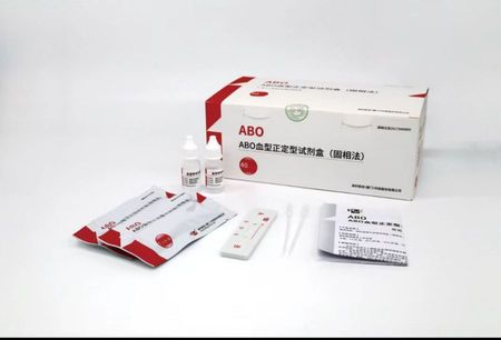 英科新创 ABO血型正定型试剂盒(固相法) 卡型:40人份/盒