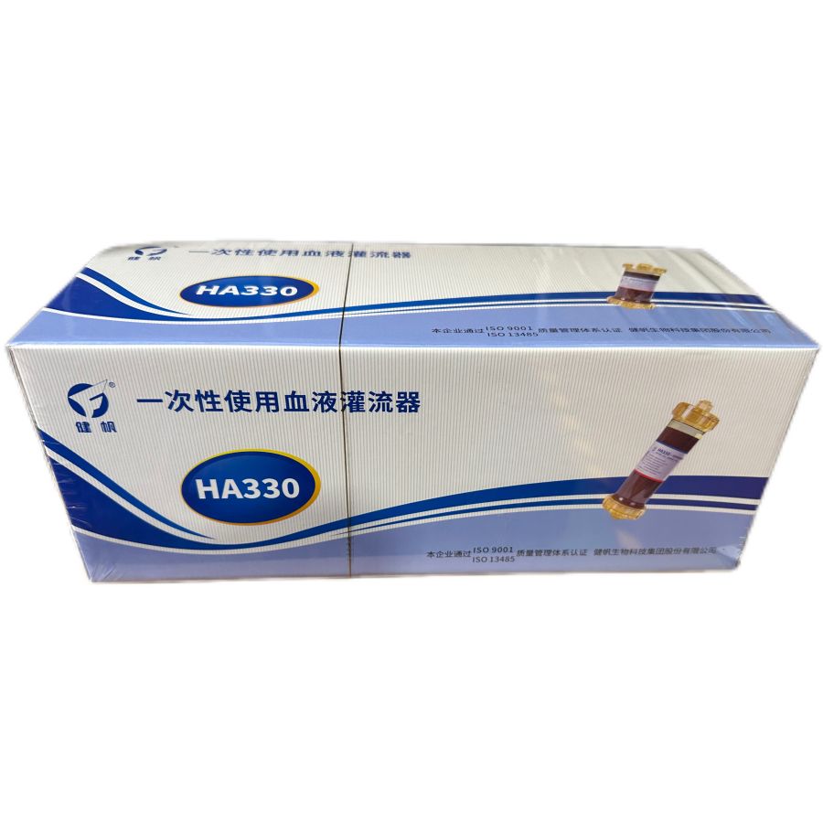 一次性使用血液灌流器 HA330