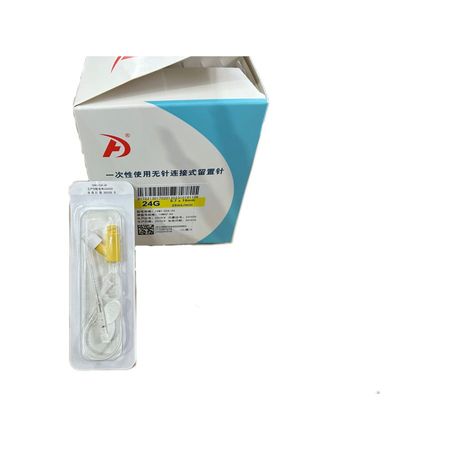 安得医疗 一次性使用无针连接式留置针 IVW1-02A-24(0.7×19mm 三通 D)