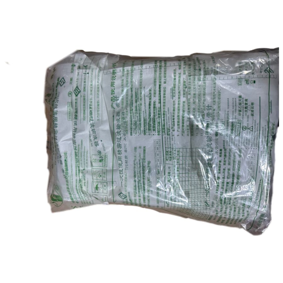 安得医疗一次性使用精密过滤输液器 NPZ-D1 5.0μm 0.7×23TWLB