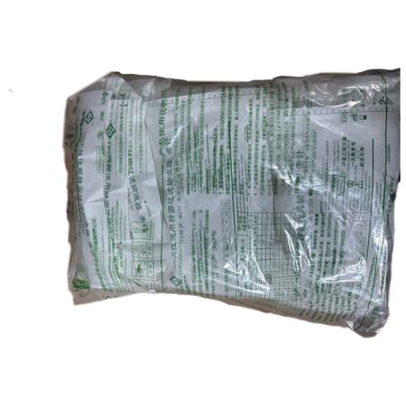 安得医疗 一次性使用精密过滤输液器 NPZ-D1 5.0μm 0.7×23TWLB