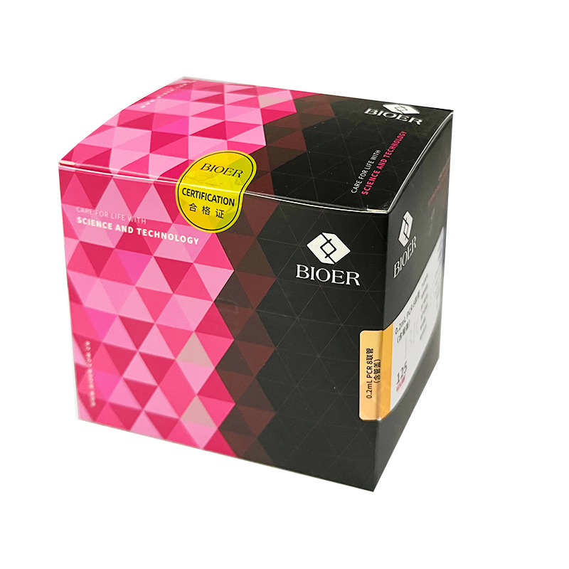 博日0.2mL PCR 8联管(含管盖) 125套/盒,12盒/箱