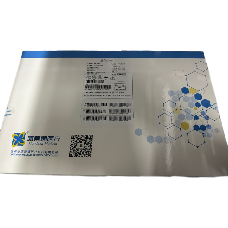 常州康蒂娜疝修补补片 平片/普通型 PP150×150-B