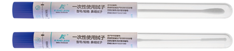 江苏康健 一次性使用拭子 鼻咽拭子