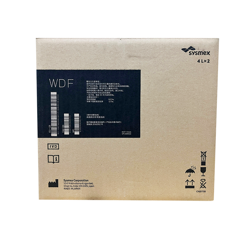 希森美康血细胞分析用溶血剂 Lysercell WDF 4L×2