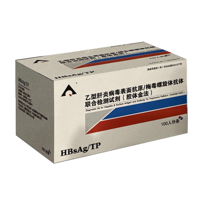 英科新创 乙型肝炎病毒表面抗原/梅毒螺旋体抗体联合检测试剂(胶体金法) 条型:100人份/盒