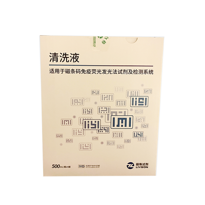 珠海丽珠 清洗液 500mL×4