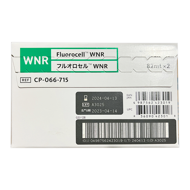 希森美康血细胞分析用染色液 Fluorocell WNR 82mL×2