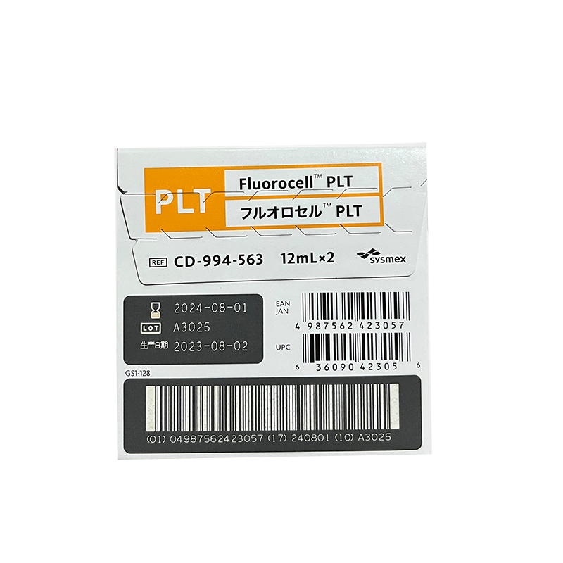 希森美康血细胞分析用染色液 Fluorocell PLT 12mL×2