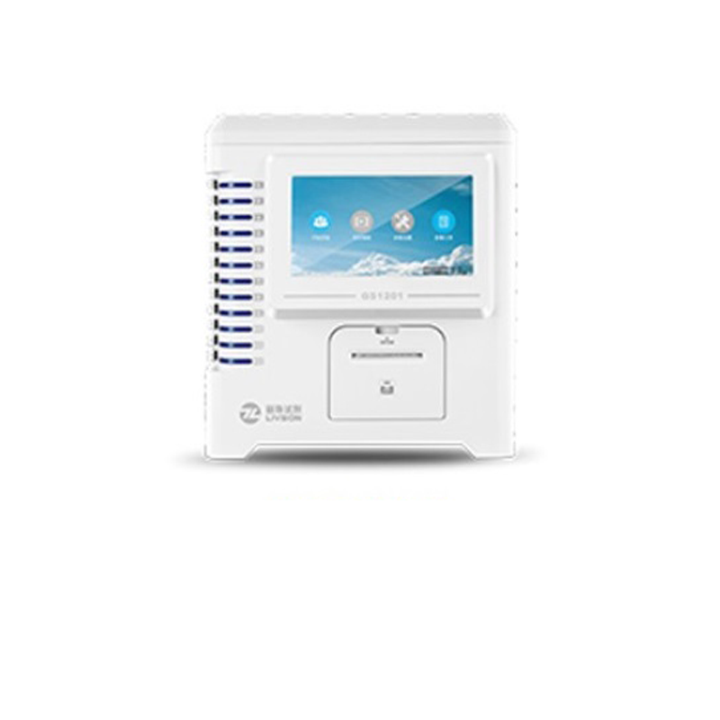 珠海丽珠胶体金试纸分析仪 GS1201