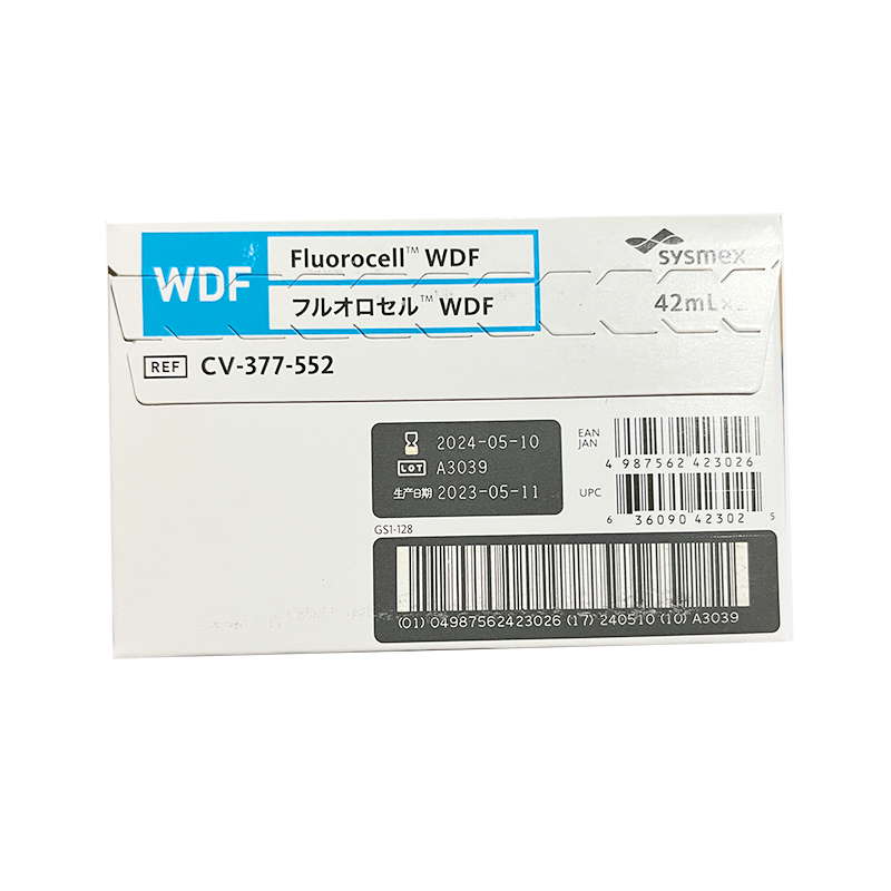 希森美康血细胞分析用染色液 Fluoroc ell WDF 42mL×2