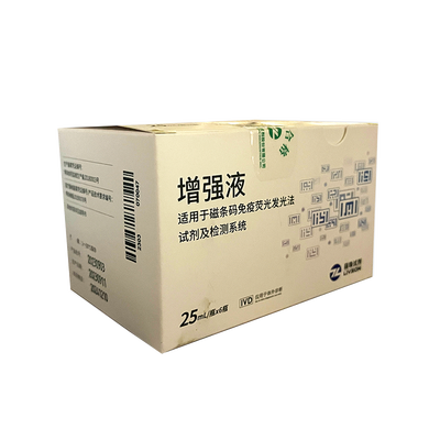 珠海丽珠 增强液 25mL×6