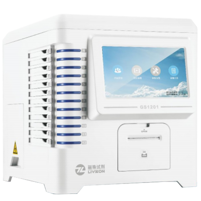 珠海丽珠 胶体金试纸分析仪 GS1201